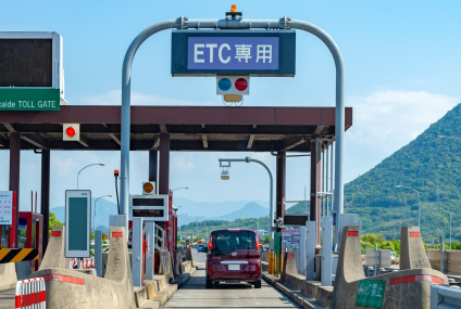 高速道路料金別納割引制度